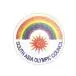 วูเมนเซาท์เอเชียนเกมส์