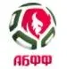 เบลารุส ดิวิชั่น 3