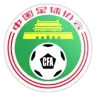 ลีกจีน(U21)