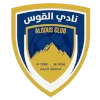 อัล กอุส คลับ