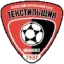 เทคสติลชิค อีวาโนโว