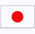 ญี่ปุ่น(ญ) ยู 15