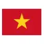 เวียดนาม(ยู16)