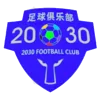 จูไห่ 2030