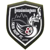 เสียมเรียบ