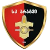 อรักวี ดูเชติ