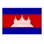 กัมพูชา(ญ)