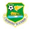 เซอา เดเฟนโซเรส ริเบรา