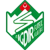 เอเดอร์