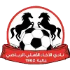 Al Akhaahli Alay