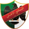 อัล อาห์ลี อัมมาน (ญ)