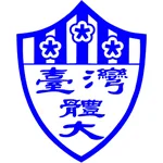 เอ็นทูเปส