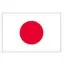 ญี่ปุ่น(ญ)