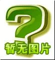 ตงกวน หนานเฉิง