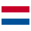 เนเธอร์แลนด์