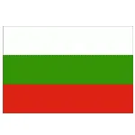 บัลแกเรีย ซี