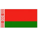 เบลารุส