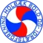ฮอลเบค