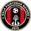 Gala Fairydean
