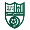Hilal Association Nador